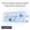 Маршрутизатор ASUS RT-AX57 AX3000, 4xGE LAN, 1xGE WAN, MESH