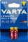 Батарейка Varta Longlife Max Power лужна AAA  блістер, 2 шт