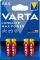 Батарейка Varta Longlife Max Power лужна AAA блістер, 4 шт