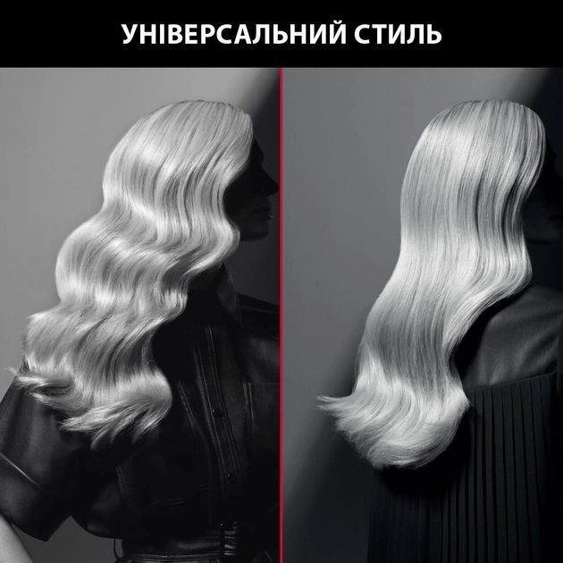 Плойка Rowenta x Karl Lagerfeld Conical Curler, конусна, 40Вт, 120-200С, турмалін, чорний