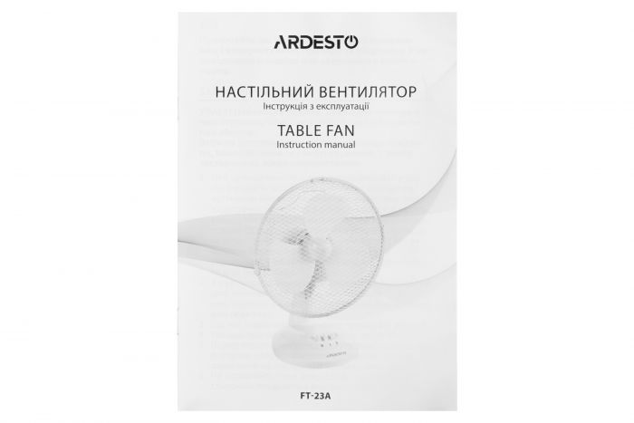 Вентилятор ARDESTO настільний, 23см, 30Вт, білий
