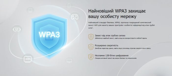 Маршрутизатор MERCUSYS MR80X AX3000, 3xGE LAN, 1xGE WAN