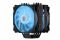 Процесорний кулер 2E GAMING Air Cool AC120D6-ARGB, LGA1851, 1700, 1366, 1200, 115x, AM5, AM4, AM3, AM3+, AM2, AM2+, FM2, FM1, 4pin PWM, 3pin +5VARGB, TDP 200W