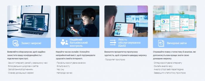 Система WiFi-Mesh TP-LINK Deco X50 AX3000, 1xGE LAN/WAN, 1x2,5GE LAN/WAN, 1мод, PoE