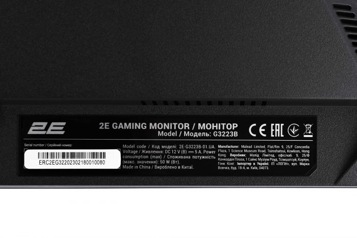 Монітор 2E GAMING 31.5" G3223B 2xHDMI, DP, MM, VA, 2560x1440, 165Hz, 1ms, CURVED, FreeSync, HAS
