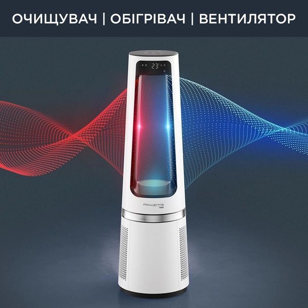 Очищувач повітря Rowenta вен-тор+об-вач Eclipse 3IN1, 35м2, 107м3/год, пульт ДК, дисплей, HEPA фільтр, 12 рів. шв-сті, білий