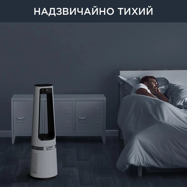 Очищувач повітря Rowenta вен-тор+об-вач Eclipse 3IN1, 35м2, 107м3/год, пульт ДК, дисплей, HEPA фільтр, 12 рів. шв-сті, білий