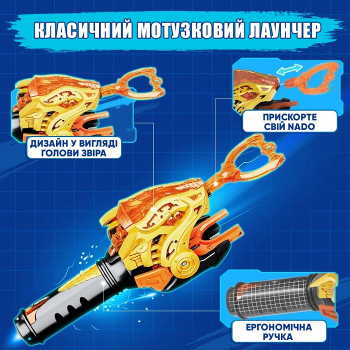 Дзиґа Infinity Nado VI Starter Pack Палаючий Бойовий Ведмідь (Blazing War Bear)