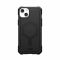Чохол UAG для iPhone 15 Plus, Essential Armor Magsafe, Black