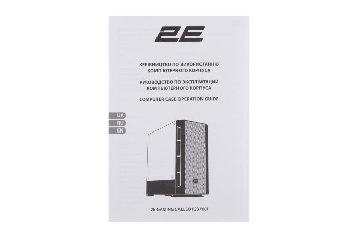 Корпус 2E GAMING Calleo GB700W без БЖ, 2xUSB3.0, 1xUSB2.0, 4x120мм ARGB, VGA 320мм, LCS ready, контролер з пультом, TG Side Window, mATX, білий