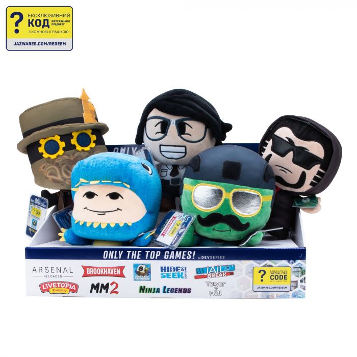 М'яка ігрaшка DevSeries Collector Plush Jailbreak: Boss Pass Gamer