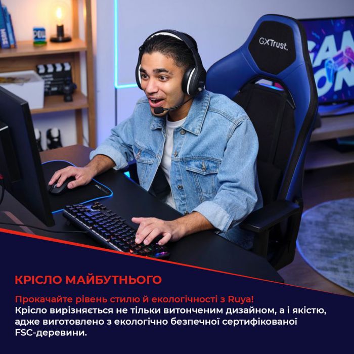 Крісло Trust GXT714W Ruya ECO, ПУ шкіра, 3D-Armrests, білий
