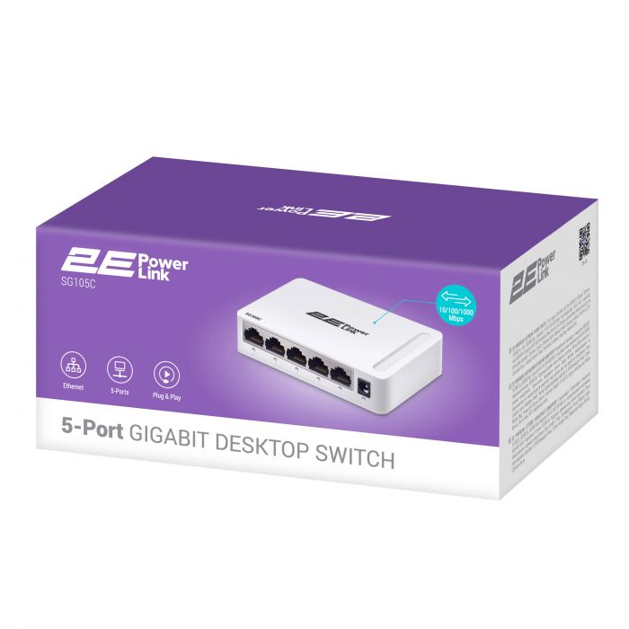 Комутатор 2E PowerLink SG105C, 5xGE, Некерований