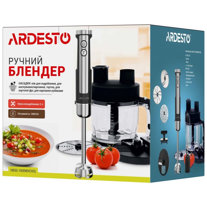Блендер Ardesto заглибний 1000Вт, 7в1, чаша-2000мл, насадка для нарізання кубиками, чорно-сріблястий