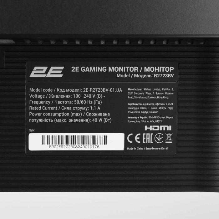 Монітор 2E GAMING 27" R2723BV HDMI, DP, VA, 165Hz, 6ms, CURVED, FreeSync