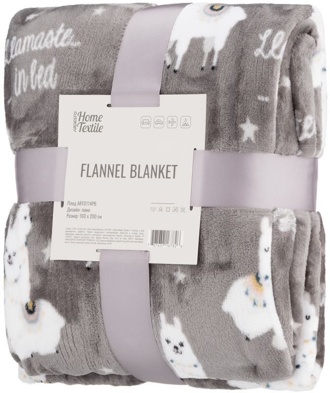 Плед Ardesto Flannel, 160х200см, 100% поліестер, лами