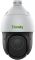 Камера IP Tiandy TC-H354S Spec:23X/I/E/V3.1, 5MP, PTZ Starlight AI, 23x, 5-115mm, f/1.6-3.6, IR150m, PoE, DC 12V, IP66