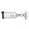 Камера IP Tiandy TC-C35US Spec:I8/A/E/Y/M/S/H/2.7-13.5mm/V4.0, 5MP, Starlight Bullet, 2.7-13.5mm AVF, f/1.6, IR80m, DC12V, PoE, IP67