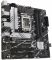 Материнcька плата ASUS PRIME B760M-A D4-CSM s1700 B760 4xDDR4 M.2 HDMI DP mATX CSM