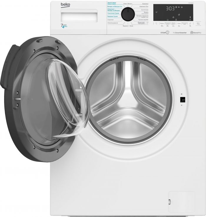 Прально-сушильна машина Beko фронтальна, 7(4)кг, 1200, B, 45см, дисплей, білий