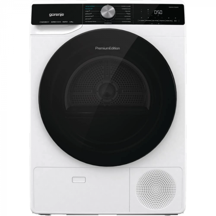 Сушильна машина Gorenje тепловий насос, 9кг, A++, 60см, дисплей, 15 програм, підсвітка барабану, білий
