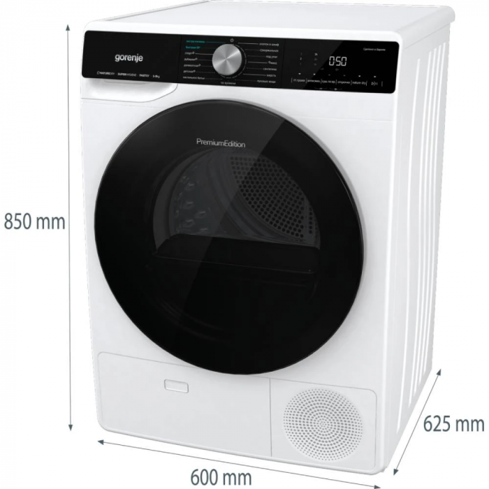 Сушильна машина Gorenje тепловий насос, 9кг, A++, 60см, дисплей, 15 програм, підсвітка барабану, білий