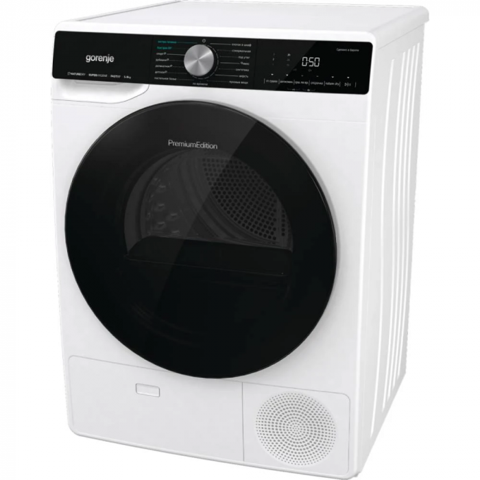 Сушильна машина Gorenje тепловий насос, 9кг, A++, 60см, дисплей, 15 програм, підсвітка барабану, білий
