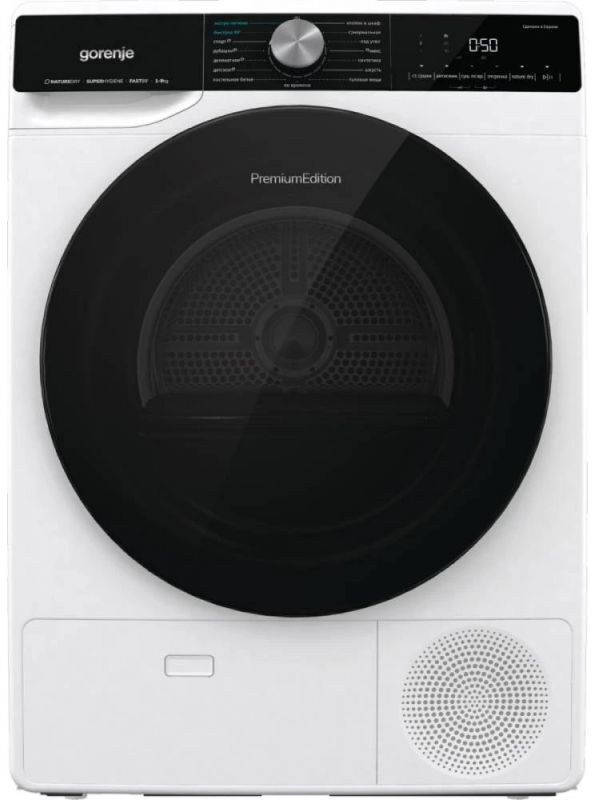 Сушильна машина Gorenje тепловий насос, 9кг, A++, 60см, дисплей, 15 програм, підсвітка барабану, білий