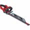 Кущоріз Einhell GC-EH 6055/1 600Вт лезо 61см крок різу 16мм 3.3кг