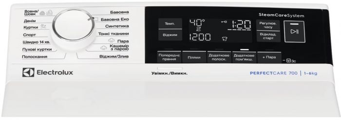 Пральна машина Electrolux вертикальна, 6кг, 1300, A+++, 60см, дисплей, пара, інвертор, білий