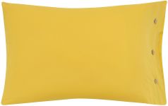 Наволочка Ardesto Mix&Match, 50х70см, 100% бавовна, сатин, жовтий