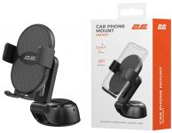 Автомобільний тримач смартфона 2Е Smart