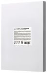 Плівка для ламінування A3 2E, глянсове покриття, 80 мкм, 100шт