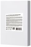 Плівка для ламінування A5 2E, глянсове покриття, 125 мкм, 100шт