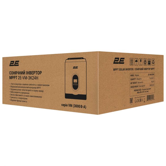Інвертор сонячний автономний 2E VM-3K24H 3000VA/2700W, 24V, Hi-Voltage MPPT