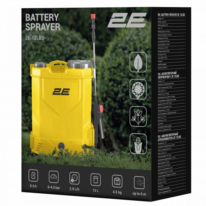 Обприскувач акумуляторний 2E AquaSpray 12LR 12л 12В 1х8А·год 4.5бар 2.9л·хв вольтметр 4.5кг