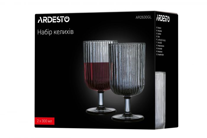 Набір келихів Ardesto Graphite, 300мл, 2шт, скло, сірий