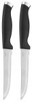 Набір ножів для стейка Ardesto Gemini Gourmet, 2 предмети, нержавіюча сталь, пластик, чорний