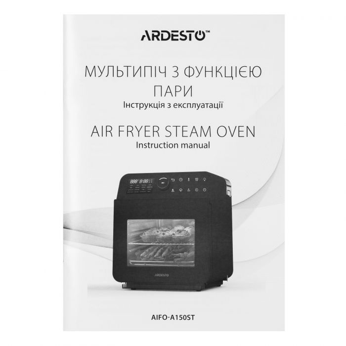 Мультипіч Ardesto, 2250Вт, об'єм-15л, сенсорне керування, функція приготування на пару, 40-220°C, метал/пластик, біло-чорний