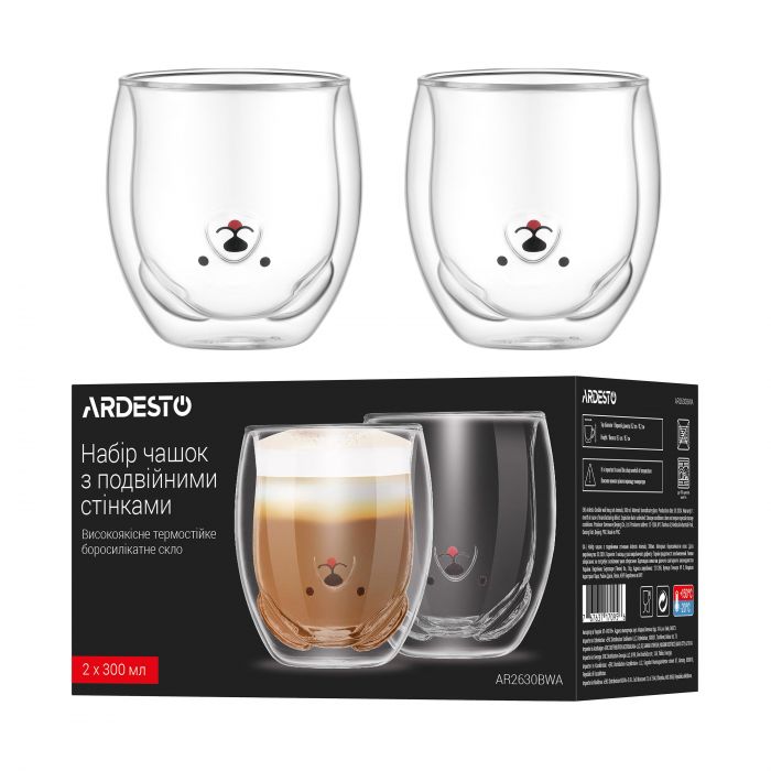Набір чашок з подвійними стінками ARDESTO Animals, 300мл, 2шт, боросилікатне скло, прозорий