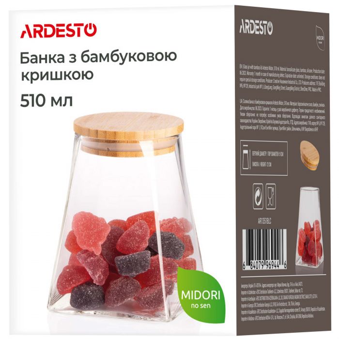 Банка для зберігання Ardesto Midori, 510мл, скло, бамбук, конусна, прозорий
