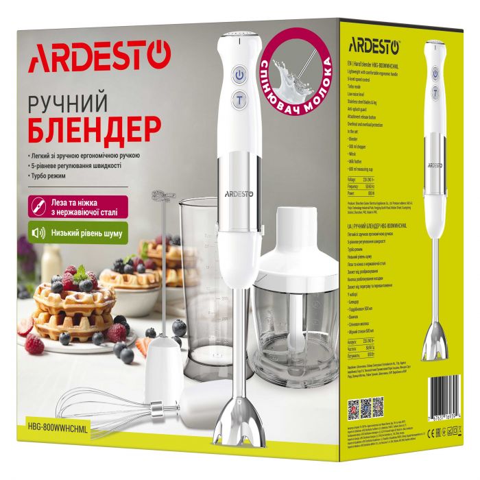 Блендер Ardesto занурювальний HBG-800WWHCHML, 800Вт, 4в1, чаша-600мл, чопер 500мл, біло-сріблястий