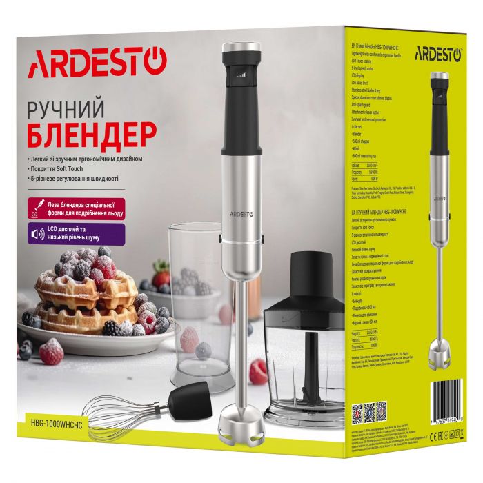 Блендер Ardesto занурювальний HBG-1000WHCHC, 1000Вт, 3в1, чаша-600мл, чопер 500мл, чорно-сріблястий
