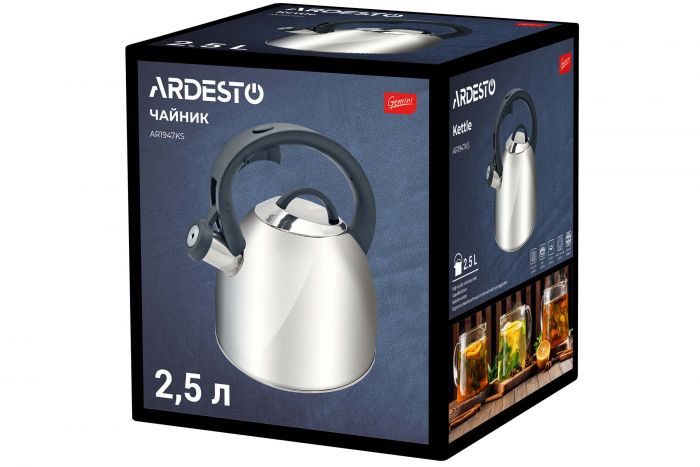 Чайник Ardesto Gemini Cremona, 2.5л, нержавіюча сталь