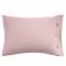 КПБ 2.0сп Ardesto Mix&Match, підковдра 200х220см, простирадло 240х260см, наволочки (2) 50х70см, 100% бавовна, сатин, рожевий світлий