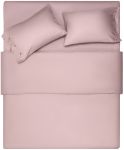 КПБ 2.0сп Ardesto Mix&Match, підковдра 200х220см, простирадло 240х260см, наволочки (2) 50х70см, 100% бавовна, сатин, рожевий світлий