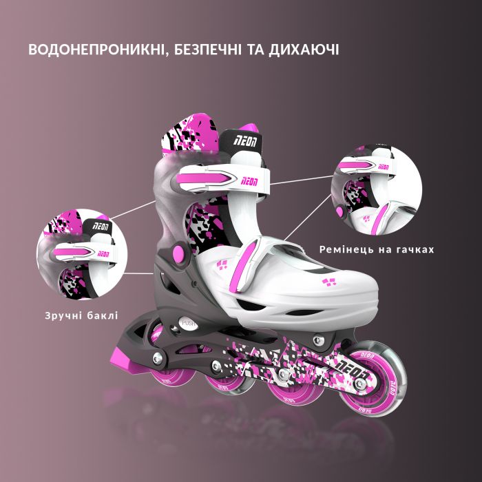 Роликові ковзани Neon Combo, розмір 34-37, рожевий