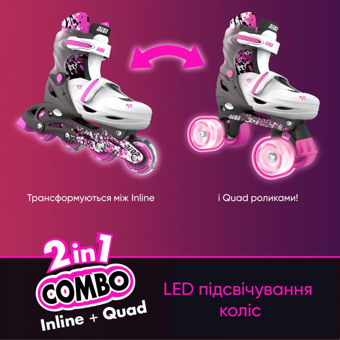 Роликові ковзани Neon Combo, розмір 34-37, рожевий