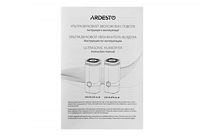Зволожувач повітря ARDESTO ультразвуковий, 40м2, 4л, 300мл/г, мех. кер-ння, верх. залив води, білий