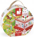 Пазл Janod Ветеринарна клініка 36ел